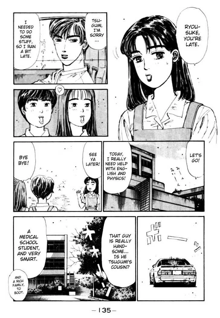 Initial D - Page 12