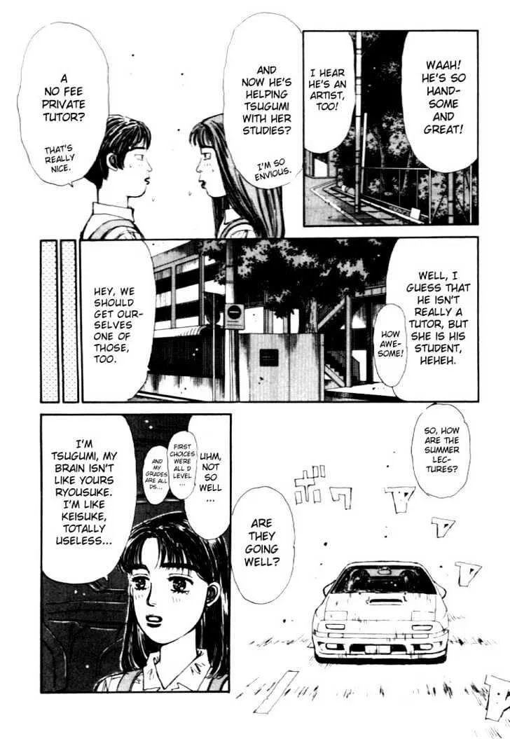 Initial D - Page 13