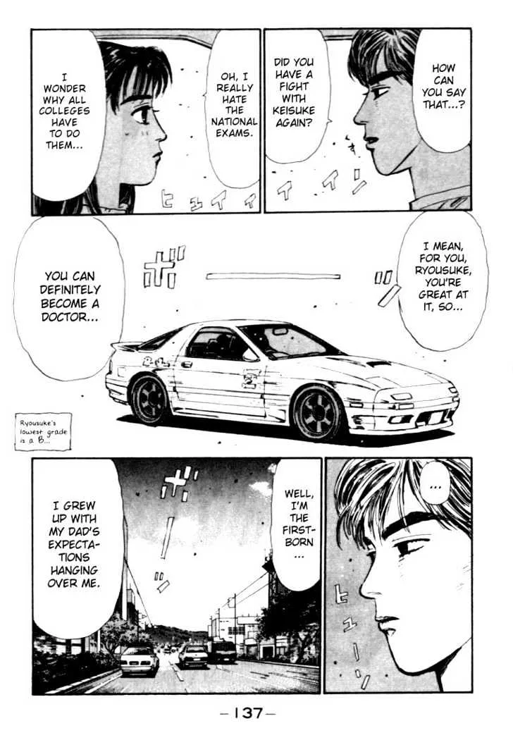 Initial D - Page 14