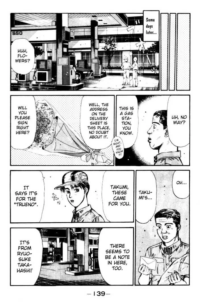 Initial D - Page 16