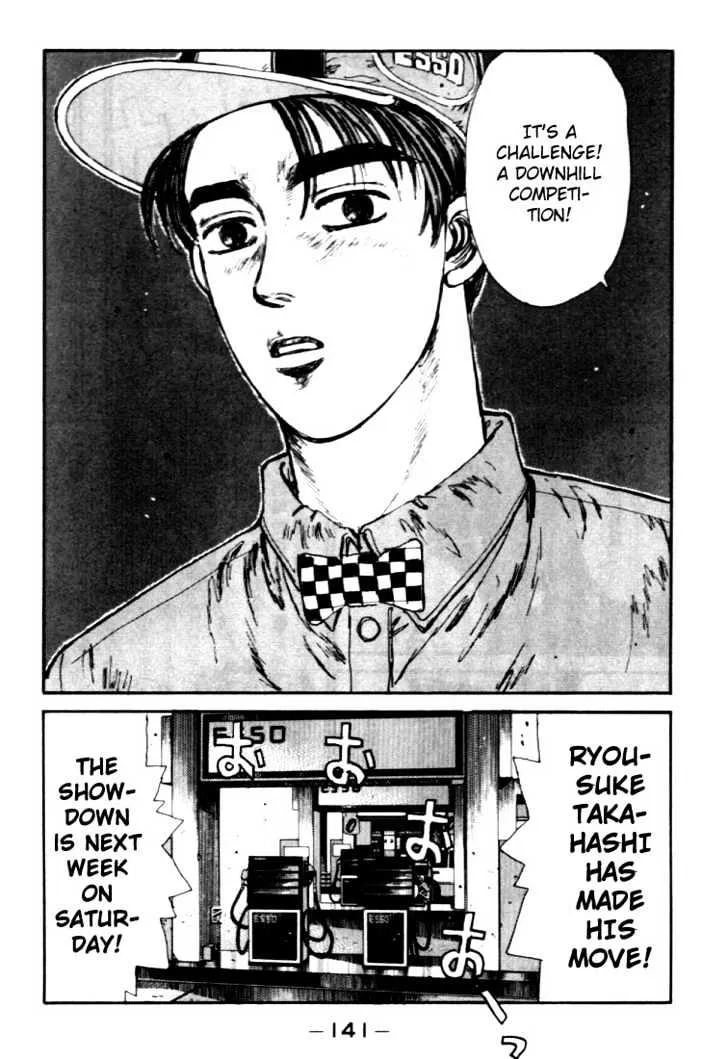 Initial D - Page 18