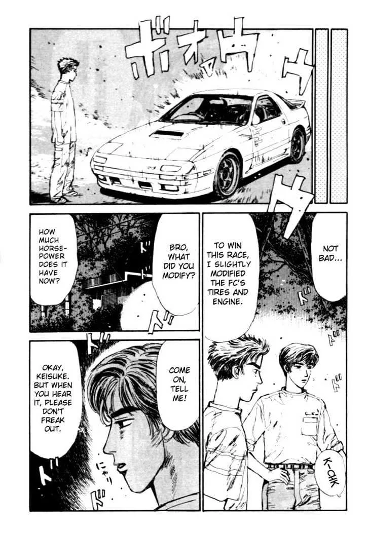 Initial D - Page 19