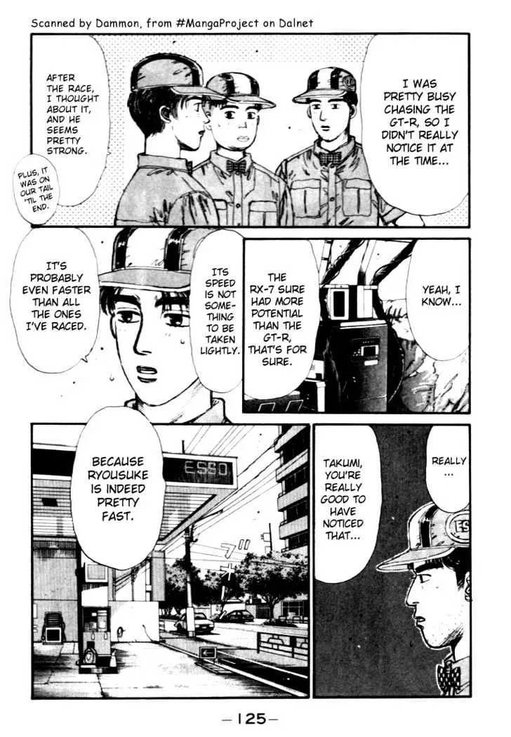 Initial D - Page 2