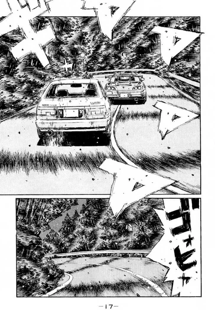 Initial D - Page 16