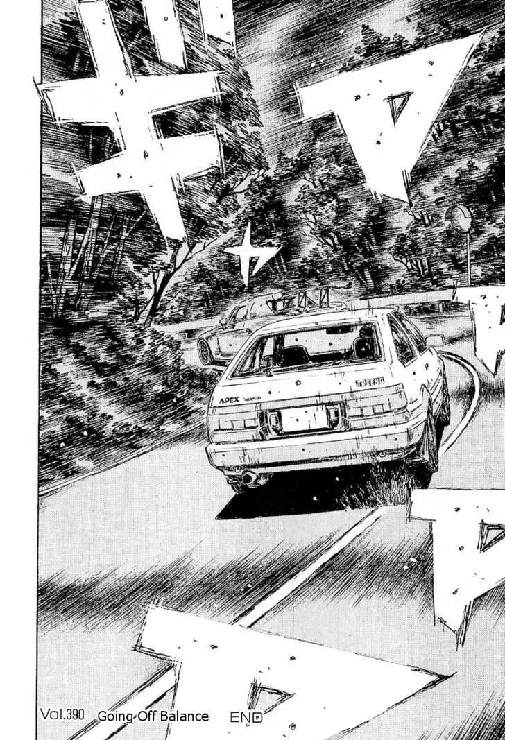 Initial D Chapter 390 page 18 - MangaNelo