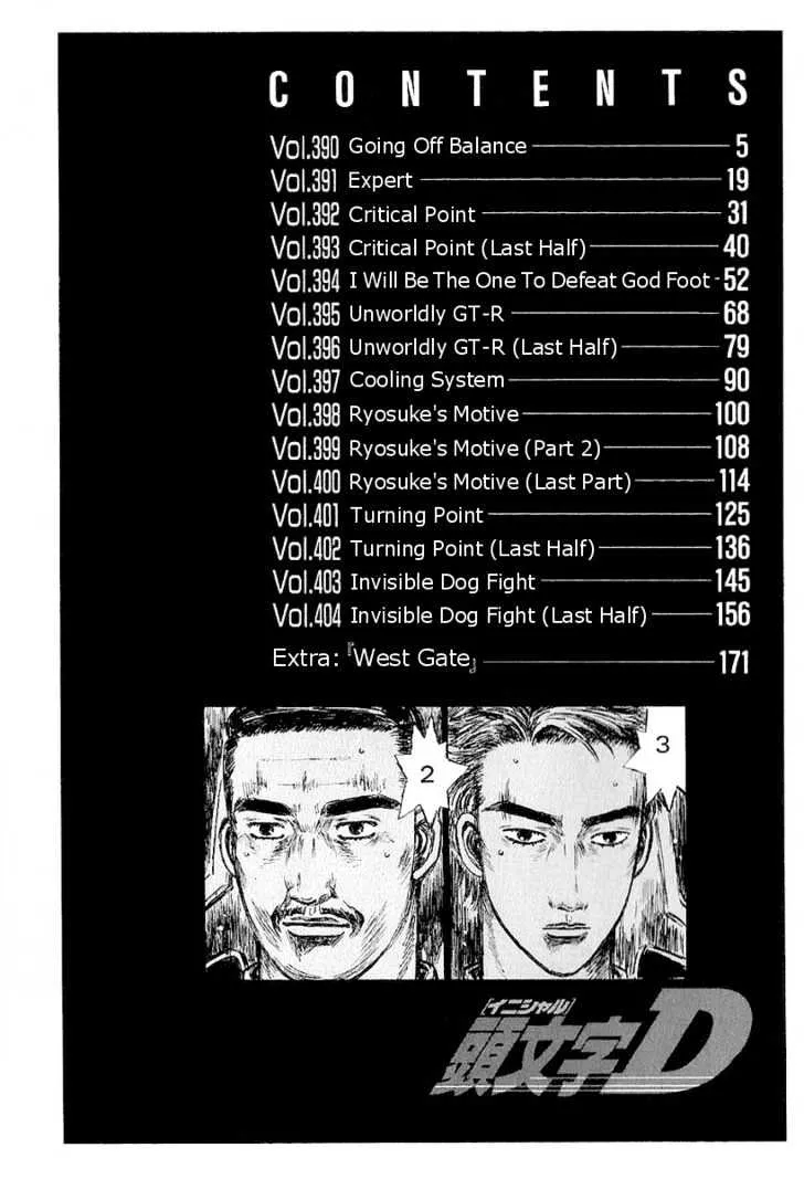 Initial D Chapter 390 page 5 - MangaNelo