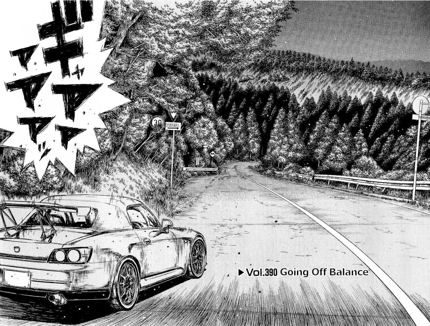 Initial D Chapter 390 page 7 - MangaNelo