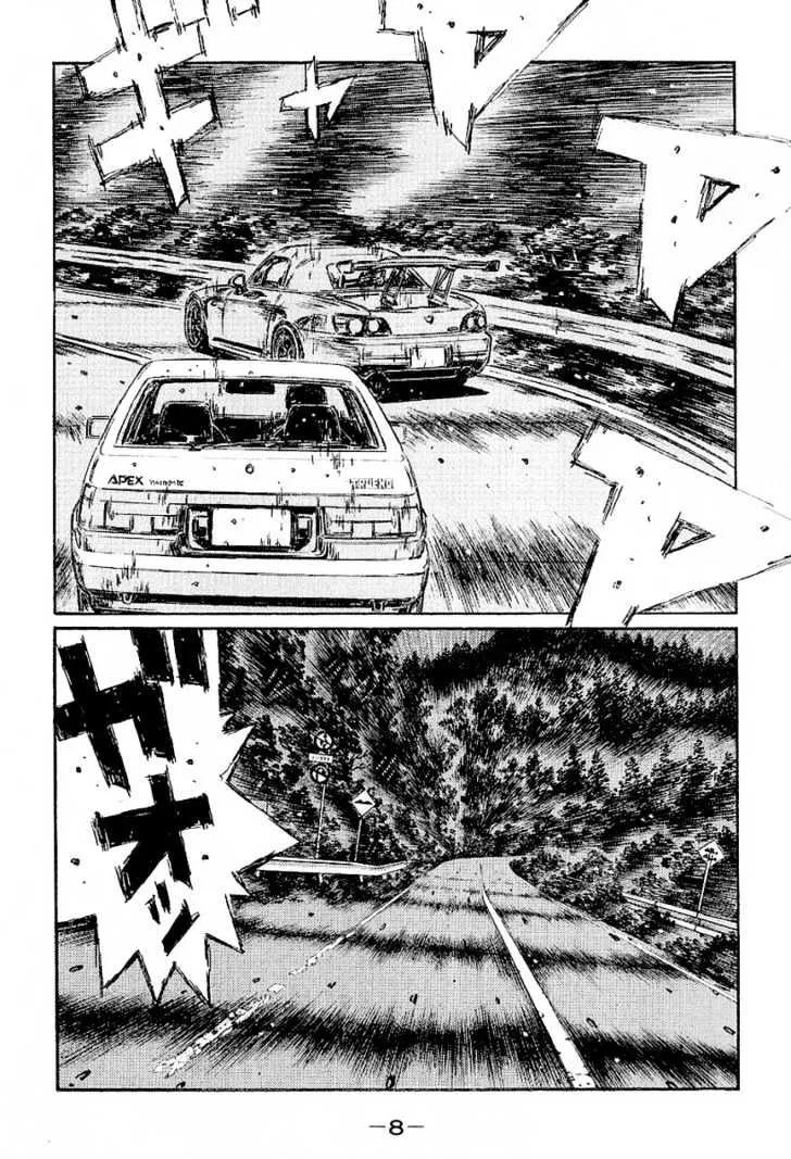 Initial D Chapter 390 page 8 - MangaNelo