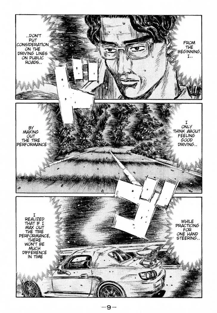 Initial D - Page 8