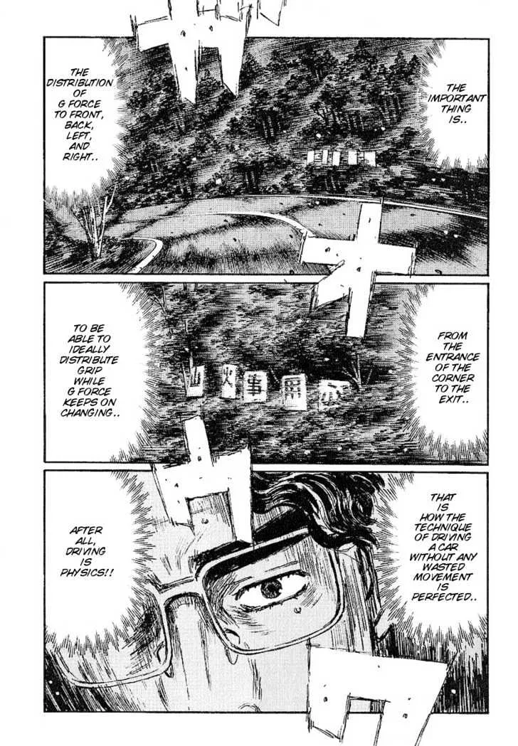 Initial D Chapter 391 page 11 - MangaNelo