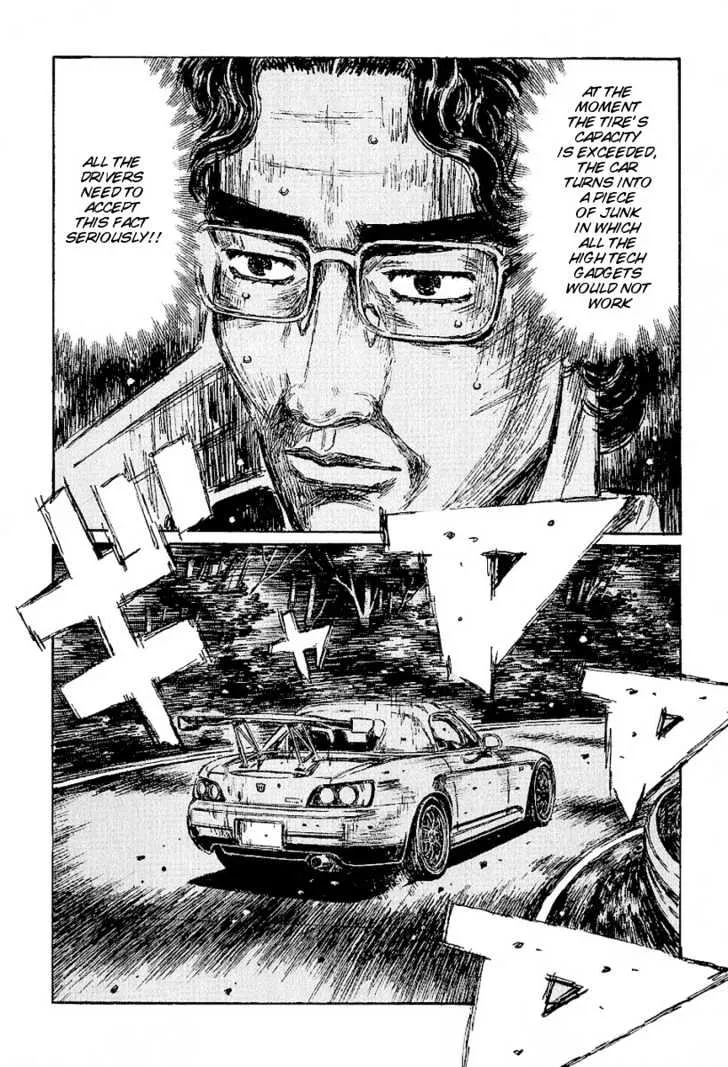 Initial D Chapter 391 page 4 - MangaNelo