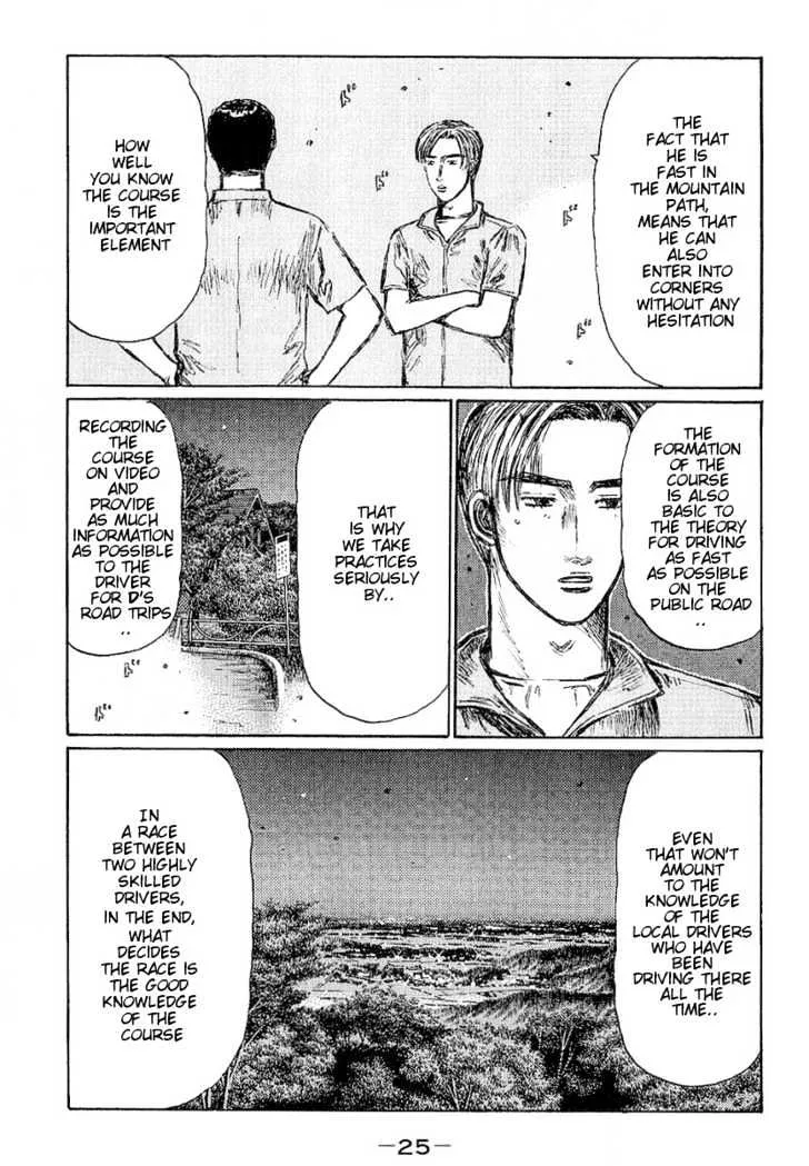 Initial D Chapter 391 page 7 - MangaNelo