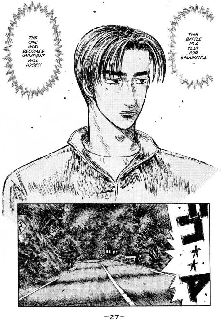 Initial D - Page 8