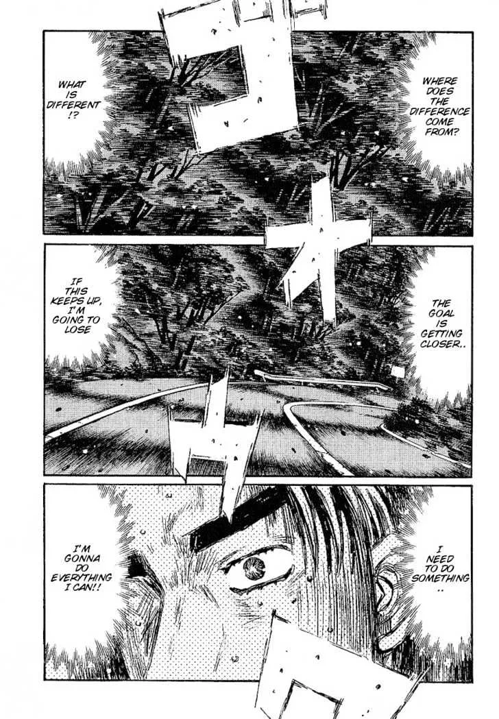 Initial D - Page 3