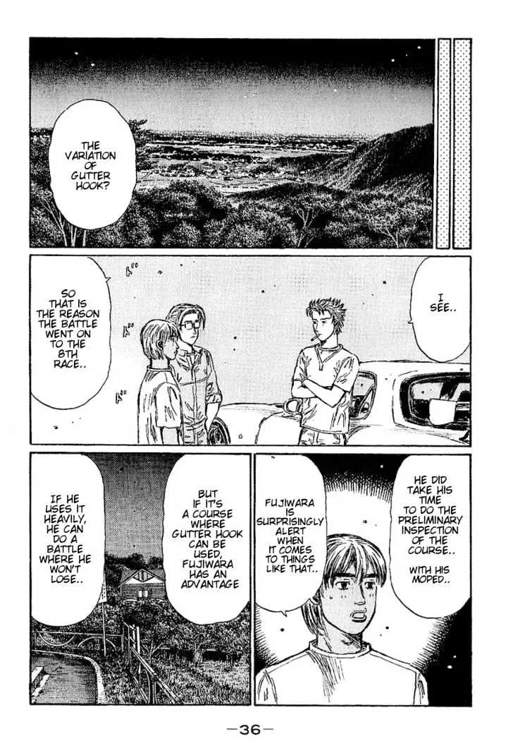 Initial D - Page 4