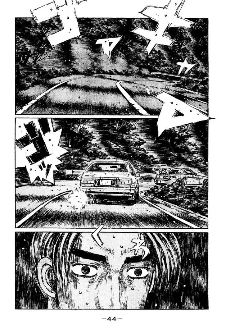 Initial D - Page 4