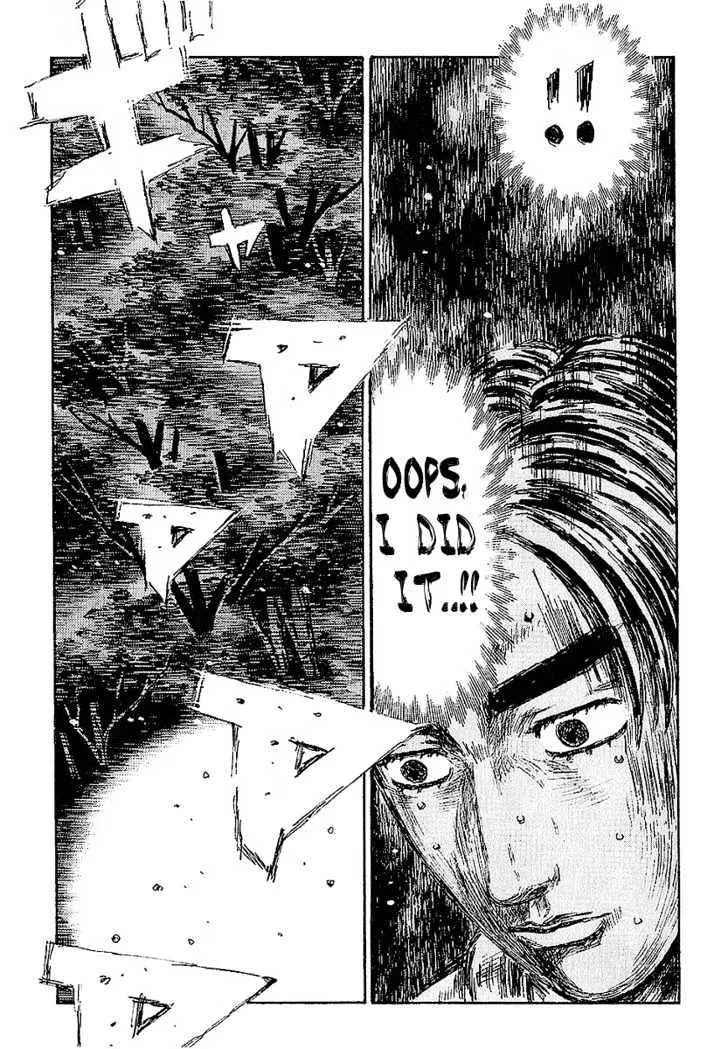 Initial D - Page 7