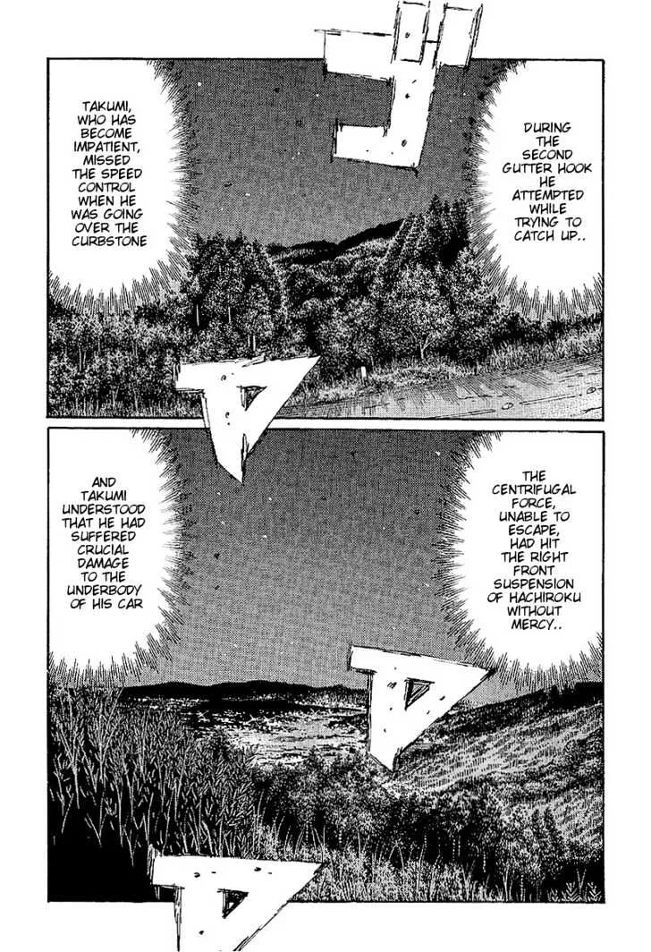 Initial D - Page 8