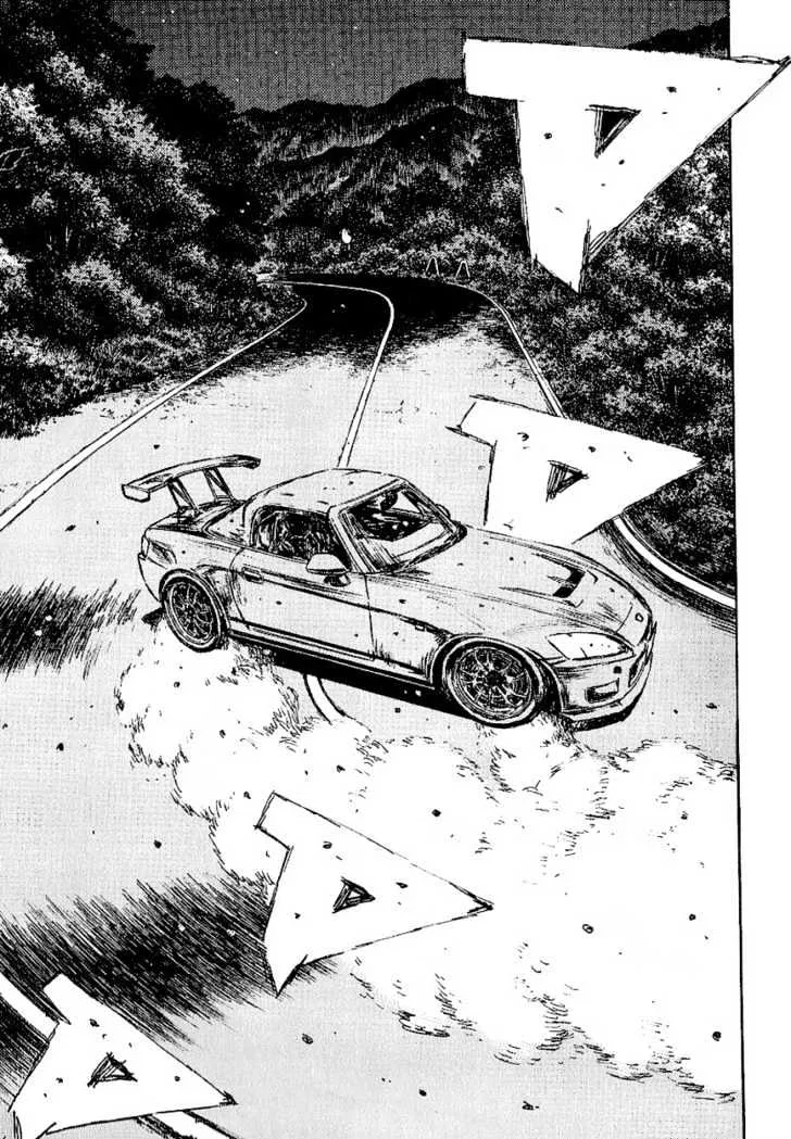 Initial D - Page 1