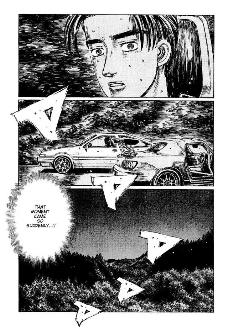 Initial D - Page 3