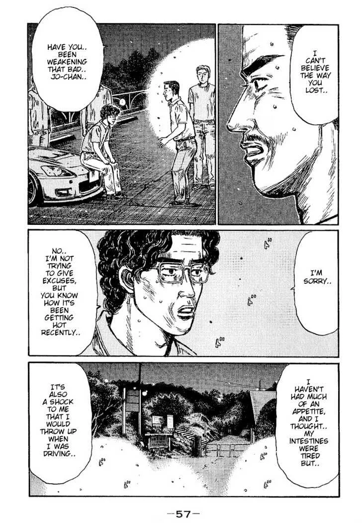 Initial D - Page 5