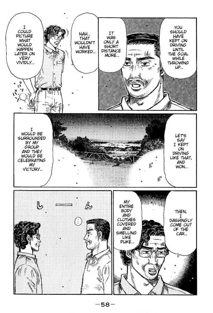 Initial D - Page 6