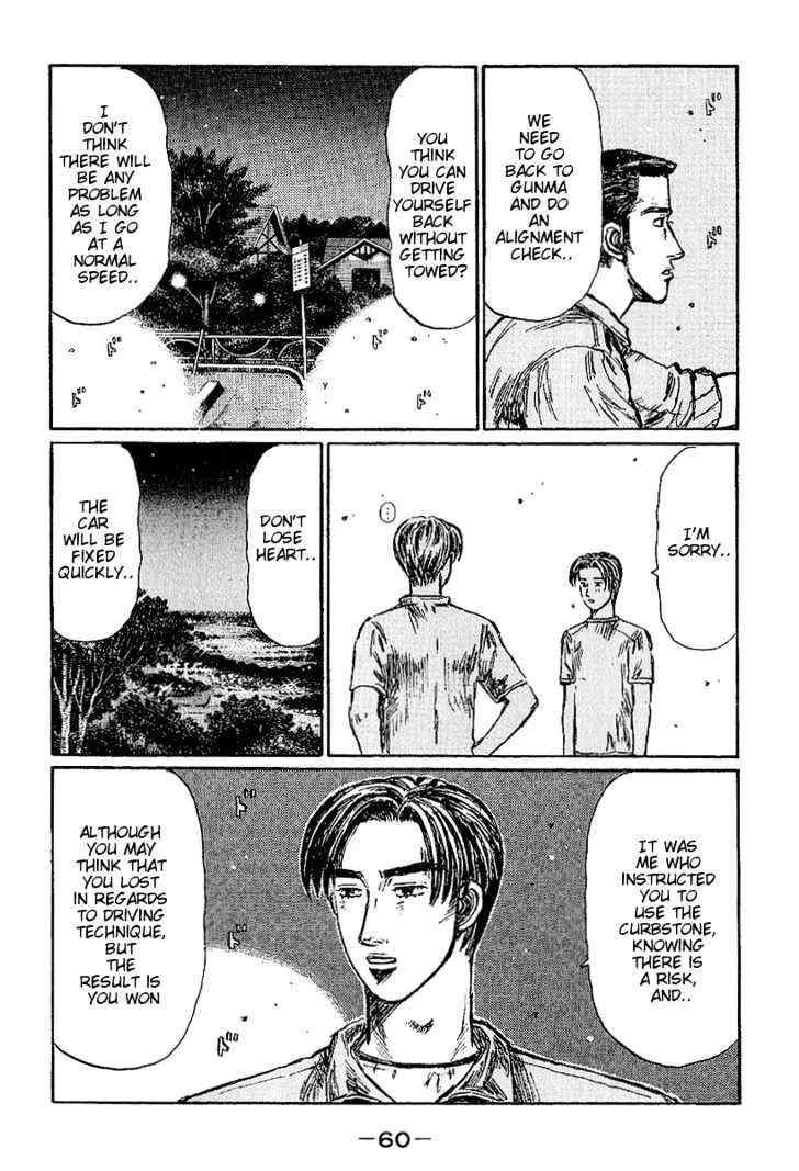 Initial D Chapter 394 page 9 - MangaNelo