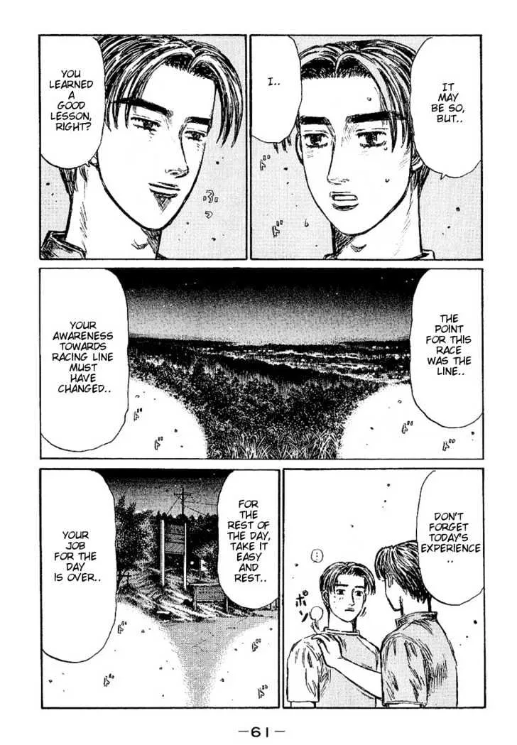 Initial D - Page 9