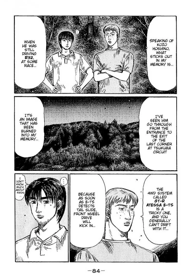 Initial D - Page 15