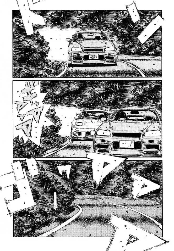 Initial D - Page 18