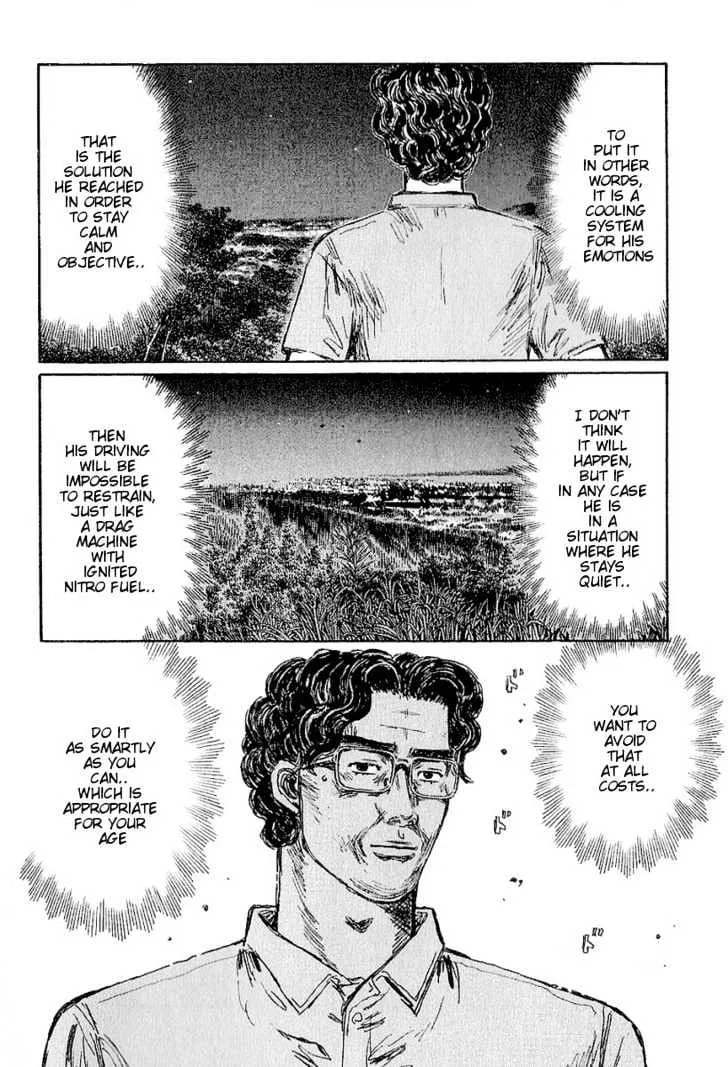 Initial D - Page 27