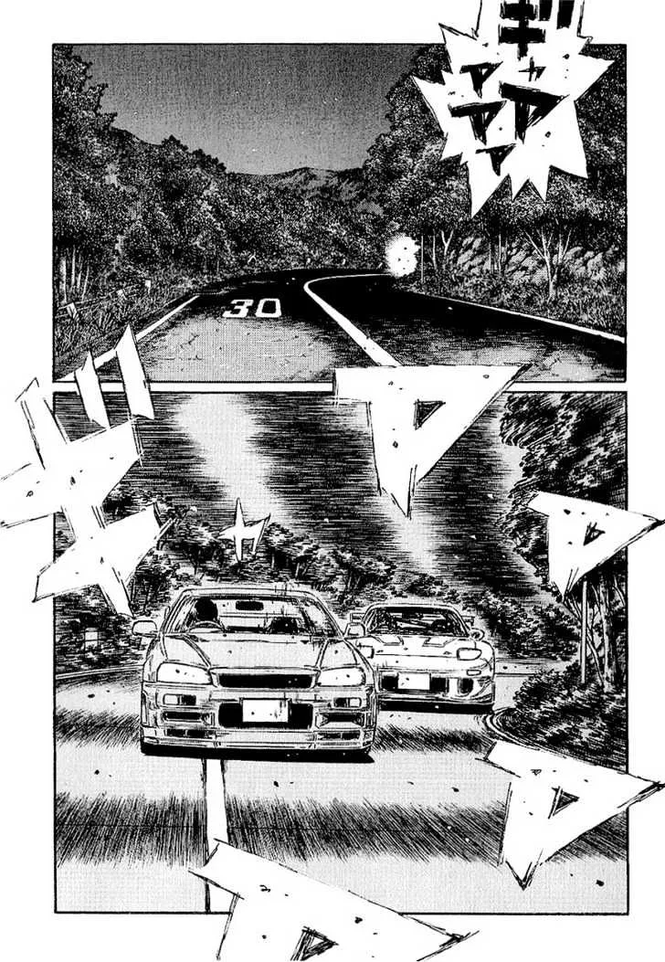 Initial D - Page 32