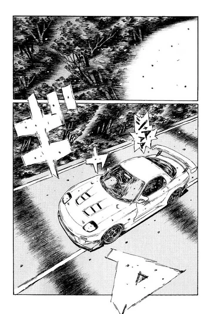 Initial D Chapter 395 page 38 - MangaNelo