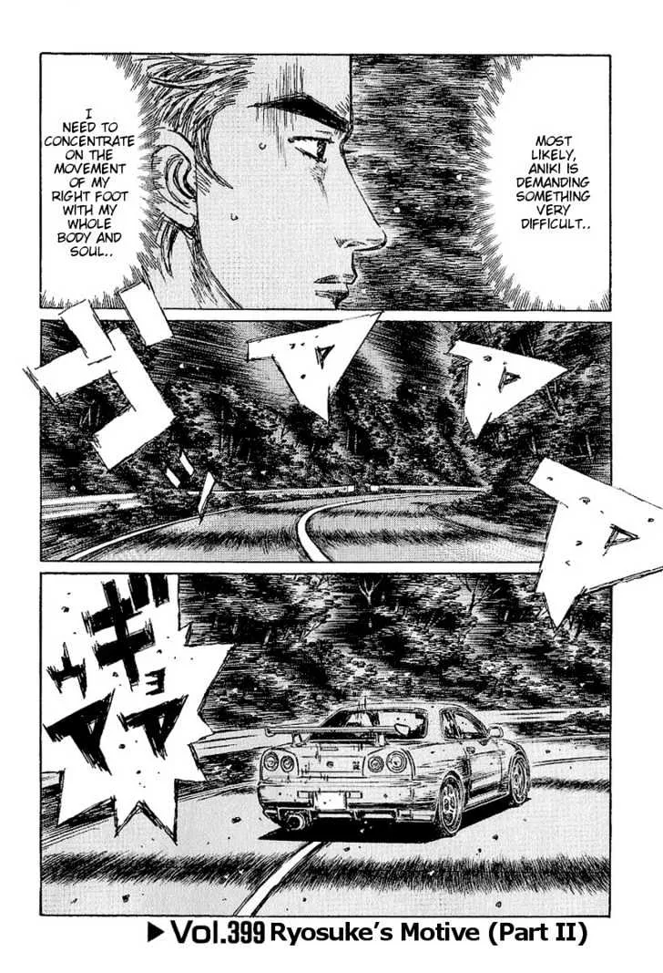 Initial D Chapter 395 page 40 - MangaNelo