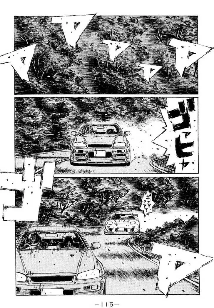 Initial D Chapter 395 page 47 - MangaNelo