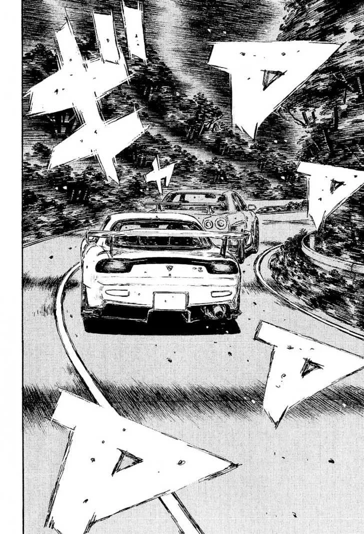 Initial D - Page 6