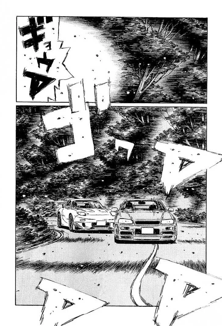 Initial D - Page 8