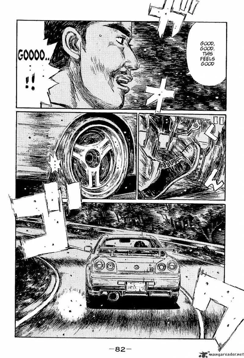 Initial D Chapter 396 page 3 - MangaNelo