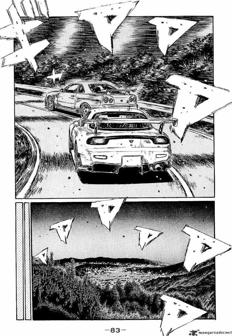 Initial D Chapter 396 page 4 - MangaNelo