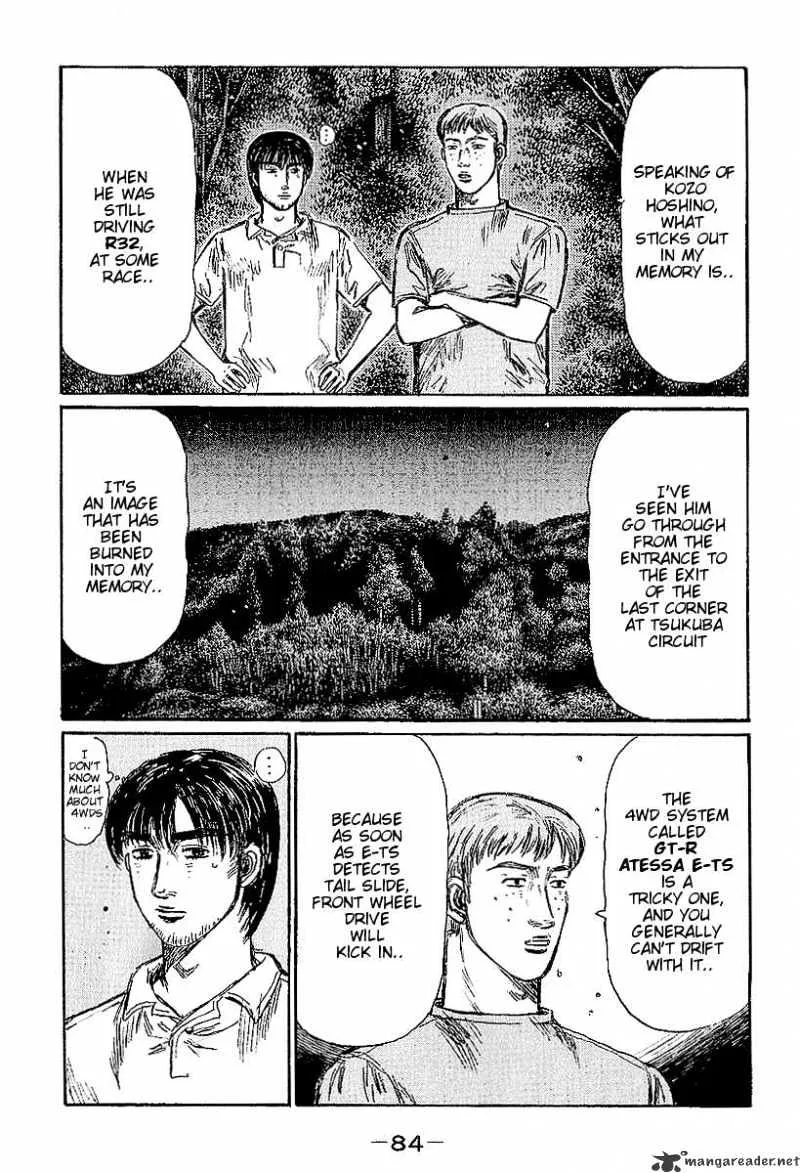 Initial D - Page 4