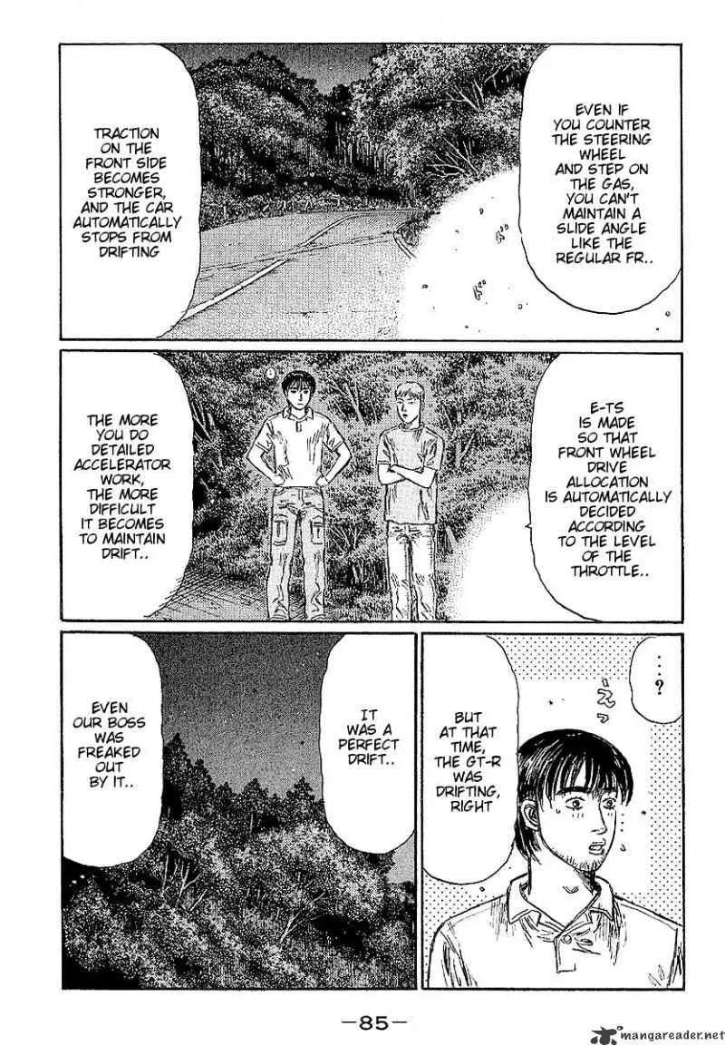 Initial D - Page 5