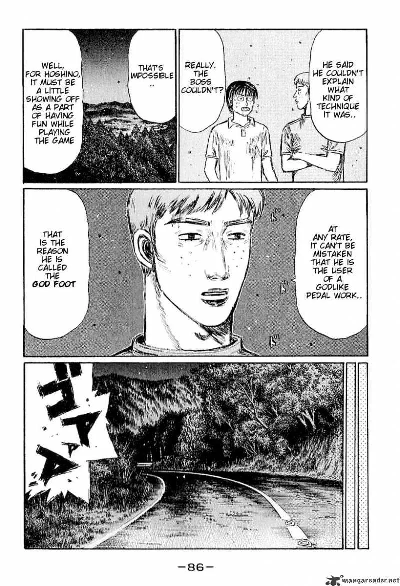 Initial D - Page 6