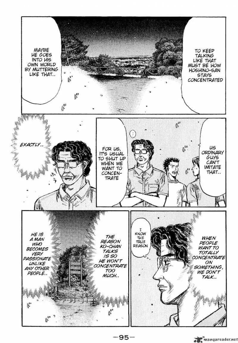 Initial D Chapter 397 page 6 - MangaNelo