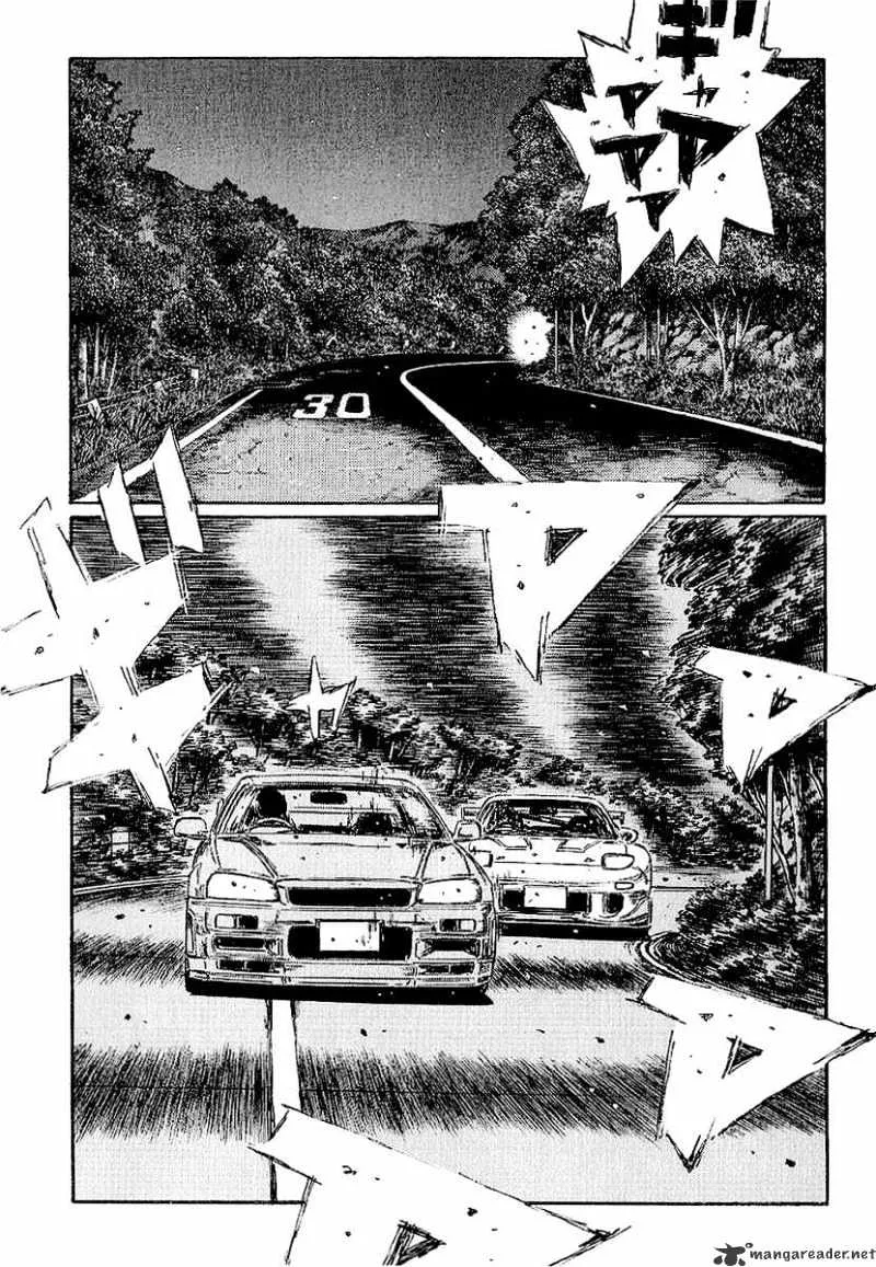 Initial D - Page 1