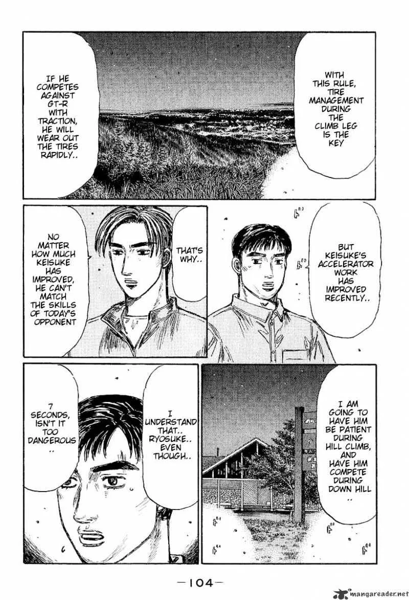 Initial D - Page 4