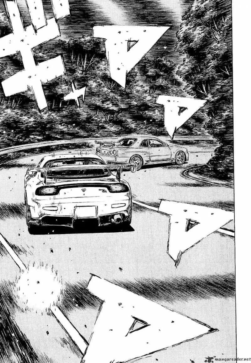 Initial D - Page 1