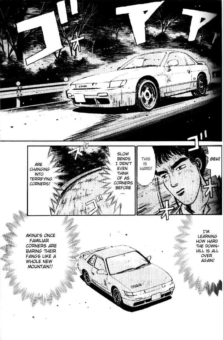 Initial D - Page 10