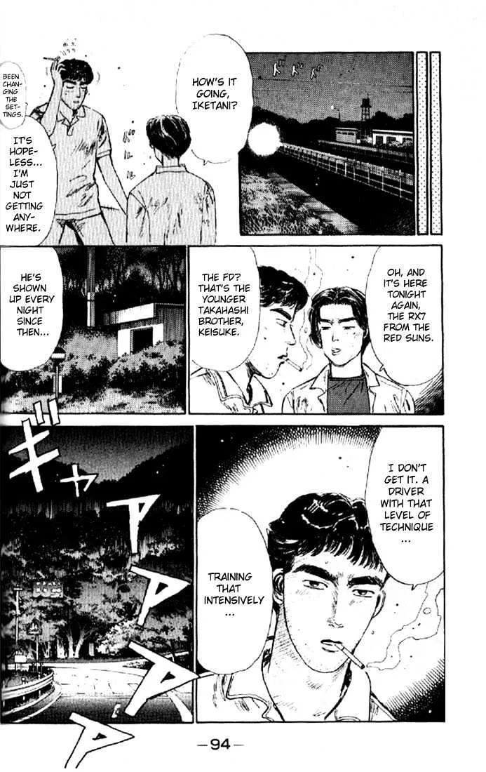 Initial D Chapter 4 page 12 - MangaNelo