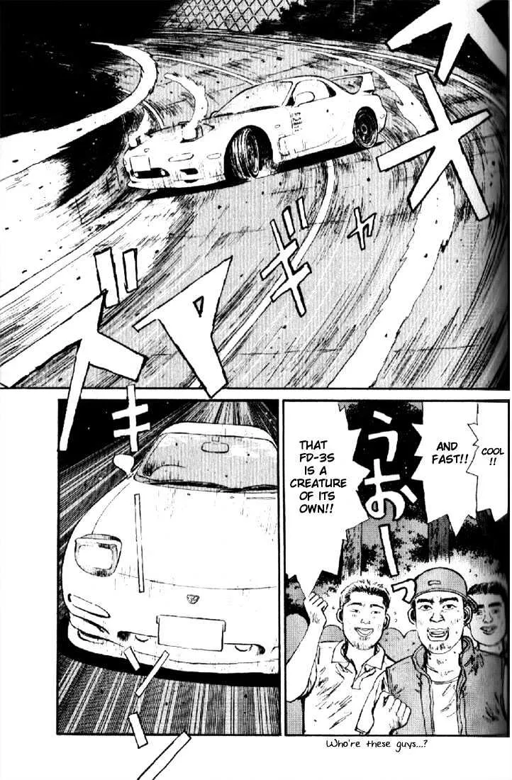 Initial D - Page 12