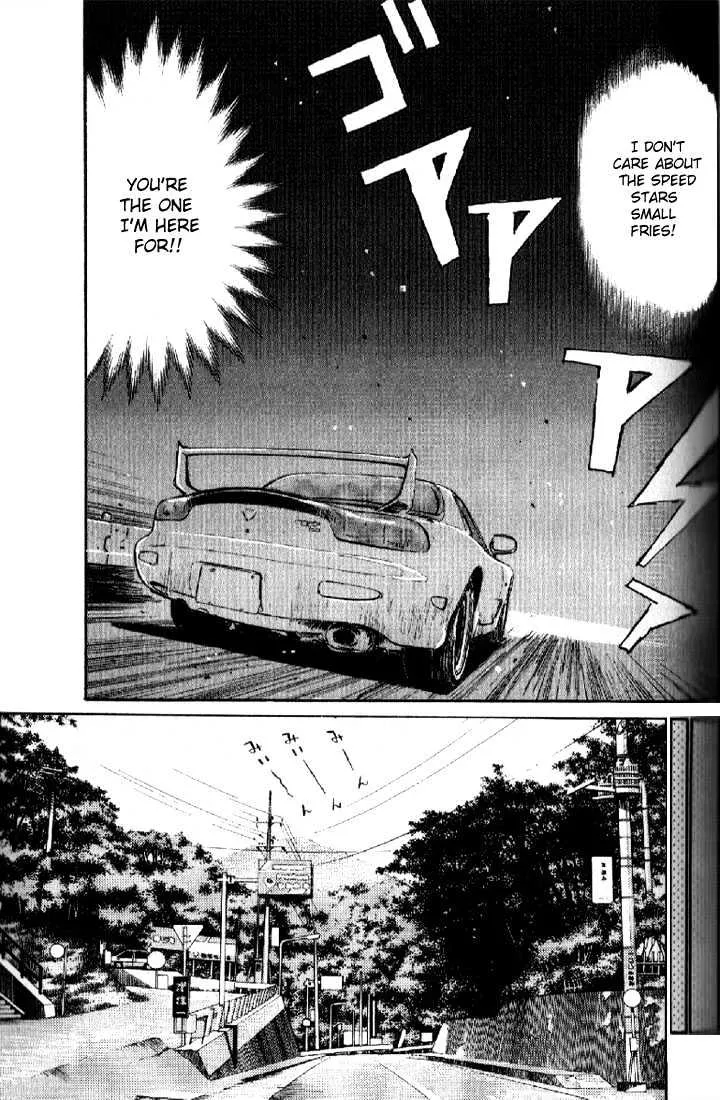 Initial D - Page 14